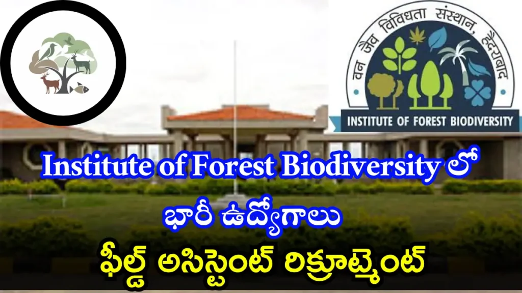 Institute of Forest Biodiversity Recruitment