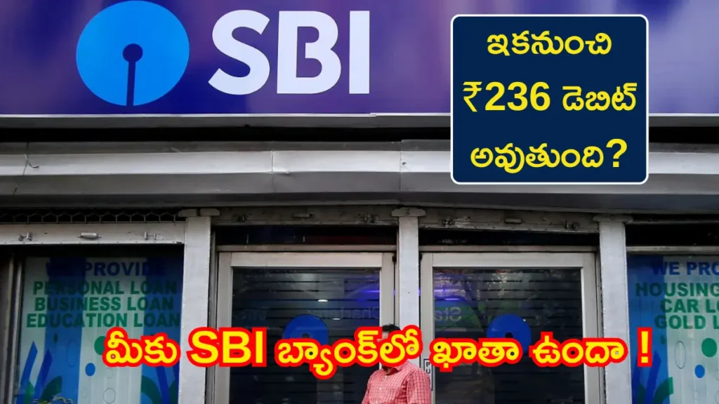 SBI 236 Charges