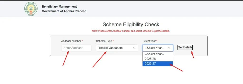 Thalliki Vandanam Payment Status